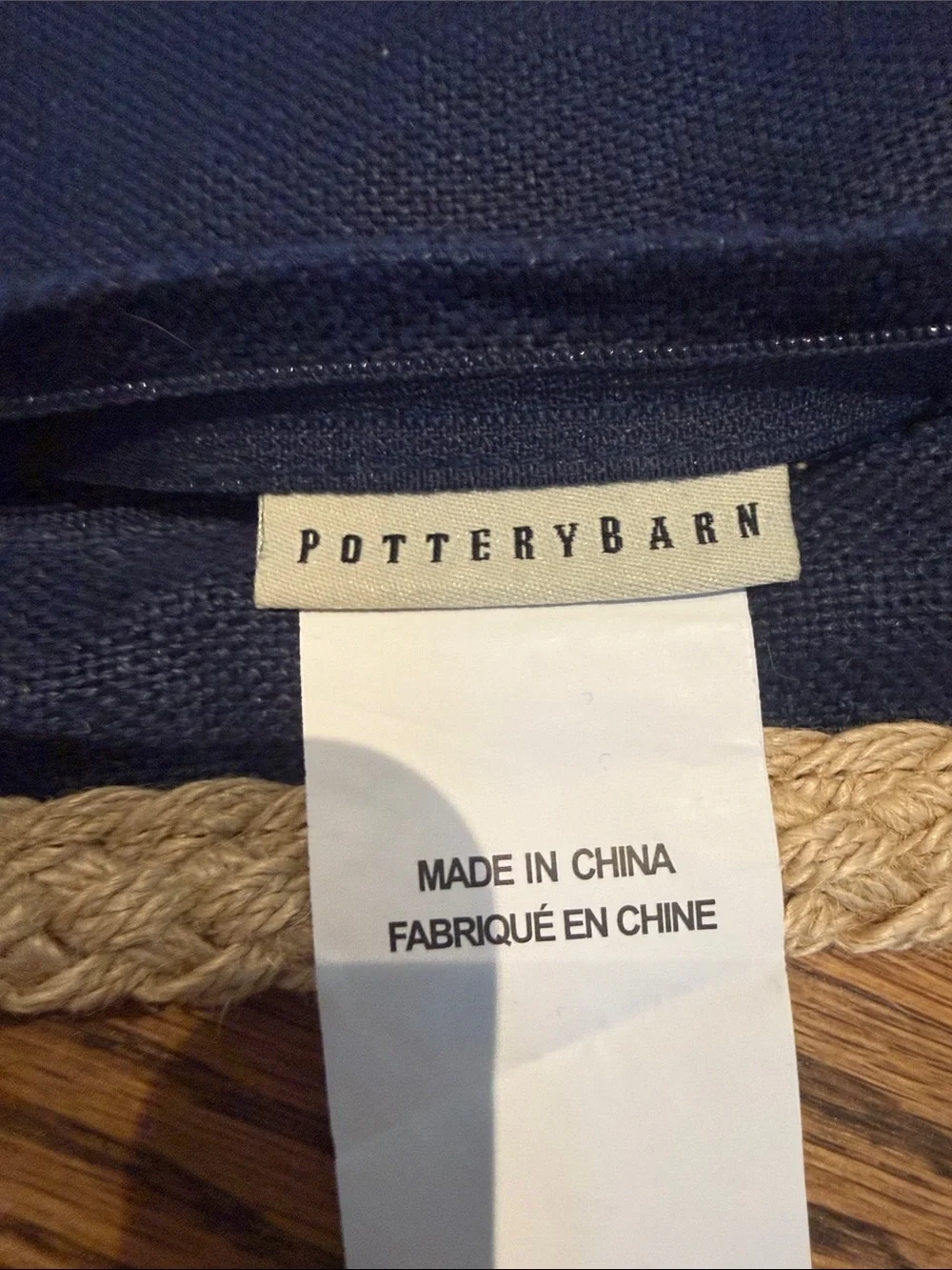 Pottery Barn Navy Square Pillow with Braided Gold Edge